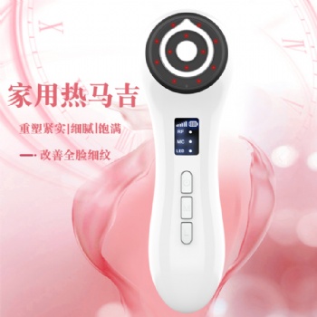 家用热玛吉射频美容仪V脸部面部按摩仪器眼部皮肤提拉电子美容仪