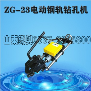 盘锦电务钻孔机优点有哪些