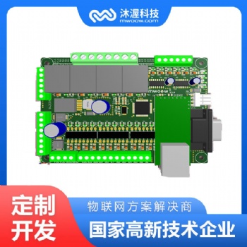合肥沐渥屏蔽箱控制板**方案开发 PCBA 硬件方案定制开发
