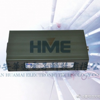 ?HM4L-J10S03T型锂离子蓄电池组充电器