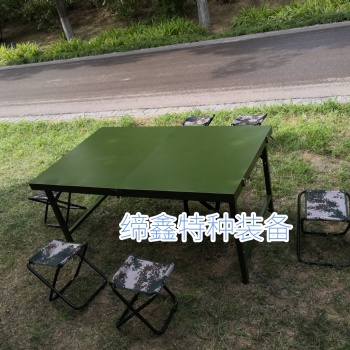 折叠餐桌野战餐在户外餐桌
