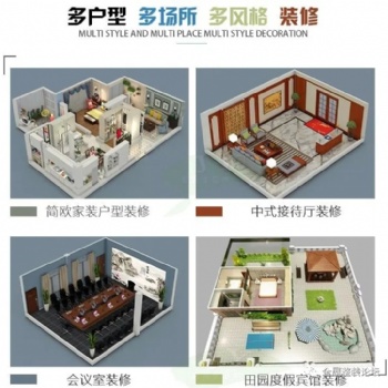 美佳汇集成墙板全屋整装到底贵不贵，为什么那么多人选择美佳汇全屋整装装修