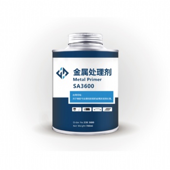 厂家直供滚筒冷包胶专用金属处理剂