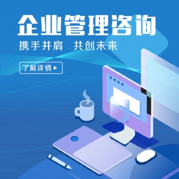 公司注销 变更公司营业执照、变更公司名称
