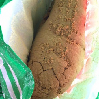 倍效能水产专用乳化油粉