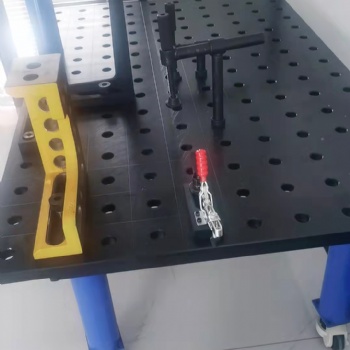三维柔性焊接平台，工装夹具