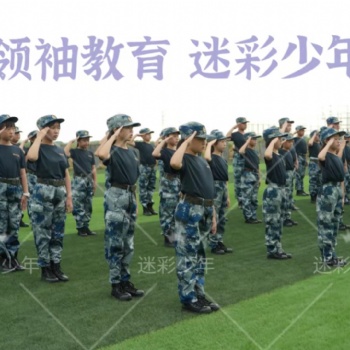 双减政策下孩子应该参加的活动