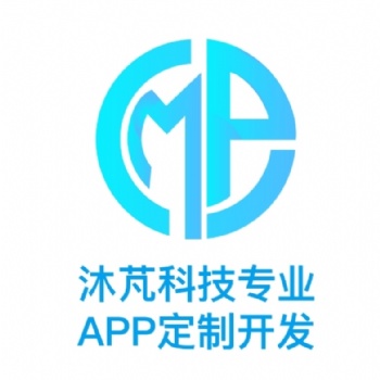 语音聊天APP开发搭建服务