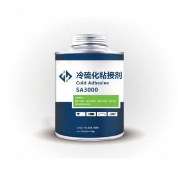 双组份皮带胶SA3000滚筒冷包胶用