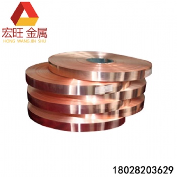 H62黄铜板黄铜片激光切割CNC加工定制0.5/0.8/1/2/3/4/5mm零切