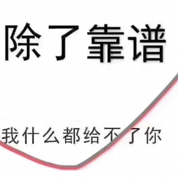 2021年陕西职称申报评定条件和材料要求