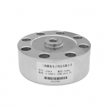 LLBLY轮辐式拉压力传感器