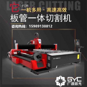 若要实现大面积金属筛网孔切割，需启用大幅面光纤激光切割机