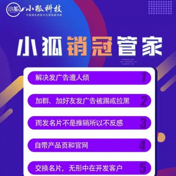 看家具行业新出路，新的销售方式
