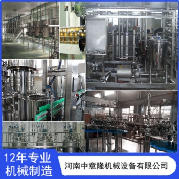 中意隆 洗衣液生产设备 整套日化生产线 多功能日化灌装机 一机多用