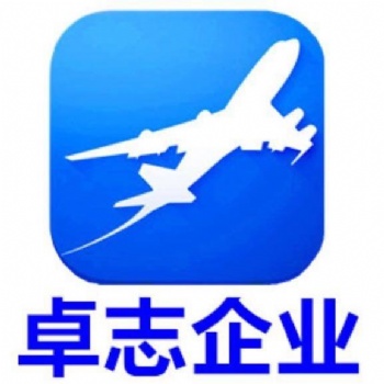 美国NFA监管的正式会员牌照申请条件