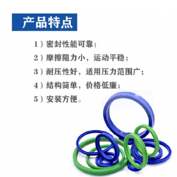 上海U型无骨架油封生产厂家