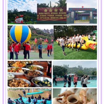 东莞望牛墩适合中秋公司组织团建的地方|就选万荔生态园