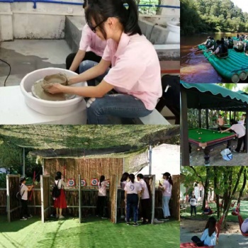 国庆假期广州哪里适合家庭朋友聚会
