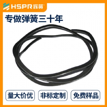 定制波形弹簧辉簧弹簧波簧泄压阀波形弹簧轴向活塞泵波形弹簧加工