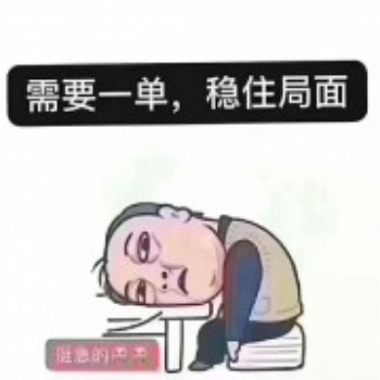 **2021年陕西省中级职称申报条件