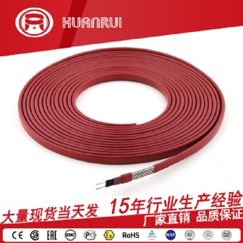 吉林ZBR-PB 化工管道防冻中温自限温电热带