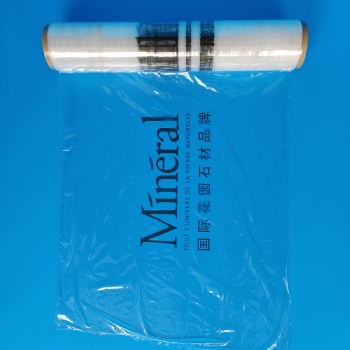 上海诺玖非标定制印刷图案打孔透气呼吸拉伸缠绕膜