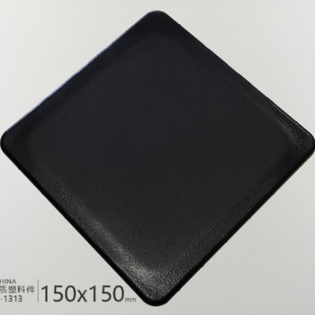 50x150方管塞钢管塑料堵头方钢端盖闷头盖帽脚塞
