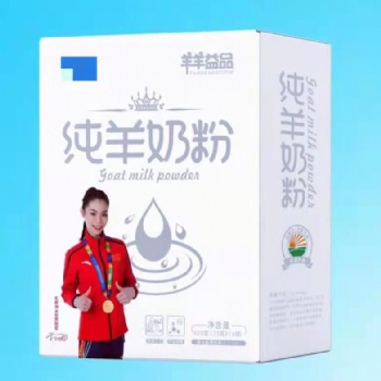 羊奶粉厂家火爆招商，供应羊奶粉