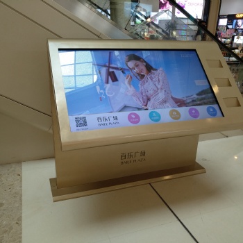 智能电子导购软件| 商场室内导航软件|景区导视系统