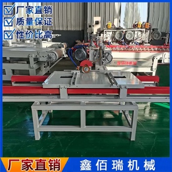 多功能手推岩板切割机瓷砖切割机可切割多种石材
