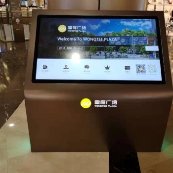 商场导视软件|景区智能导视系统|校园智能导视系统