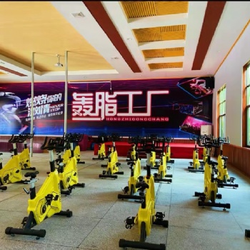 放松缓解工作中的压力