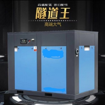 昆明空压机螺杆机维修销售保养