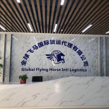 迪拜 沙特 卡塔尔 科威特 阿曼 巴林 美国专线门到门 超大件货物