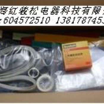 3m电缆终端 15KV 35KV 110KV终端头