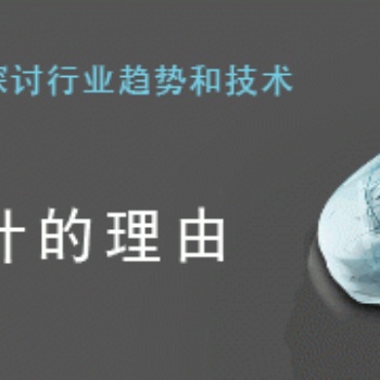 江苏泰州正版proe代理商
