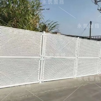 广州花都沿海防风镀锌冲孔板围挡