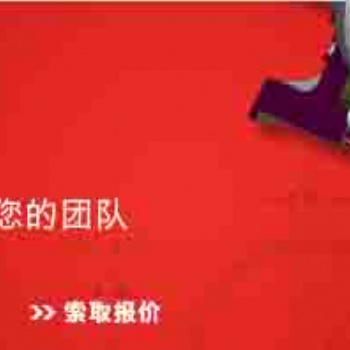 潍坊代理商介绍2020正版SolidWorks软件功能说明