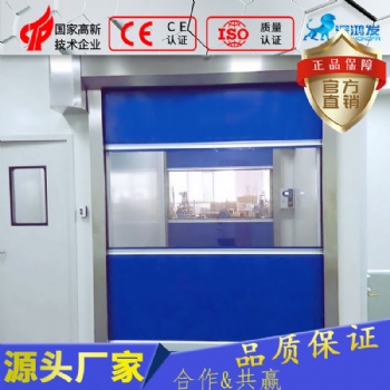 深圳坪山坑梓快速卷帘门批发厂家可零售