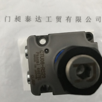 CTU06-RS20全新供应PASCAL帕斯卡