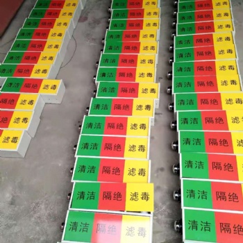 全国供应！通风方式信号灯箱 厂家批发