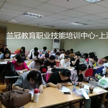 全国食品检验员资格认证报名培训机构哪家好