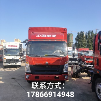 青岛重汽豪沃转让可带货源