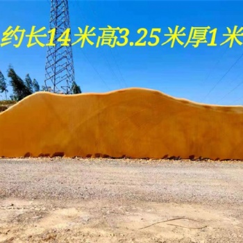 安徽大量供应黄蜡石厂家销售