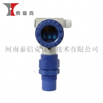 一体式/分体式超声波液位计