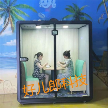 家用移动隔音钢琴房练习室隔音间移动隔音舱源头厂家
