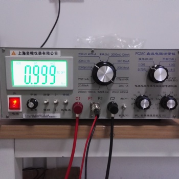 PC36C 直流电阻测量仪