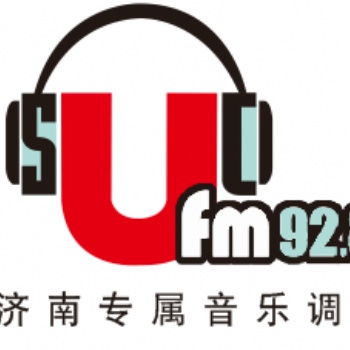 济南历城FM92.8音乐广播电台