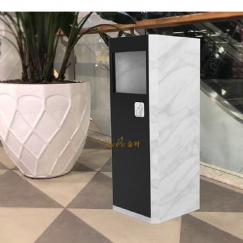 商场垃圾分类收集箱垃圾桶果皮箱金属回收箱